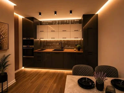 Condo 